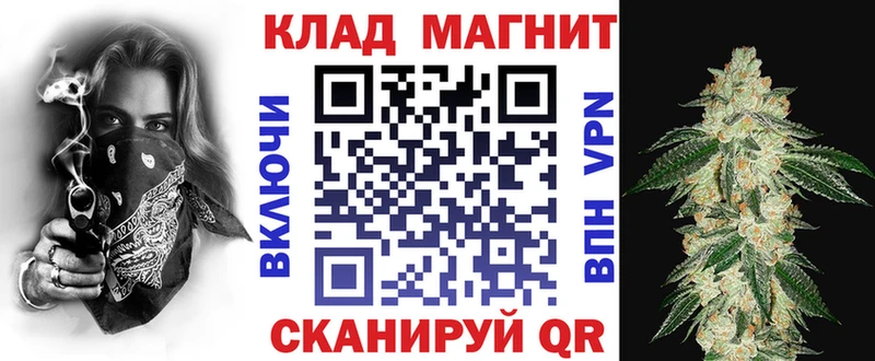 Цена Славск Кокаин  АМФ  Alpha-PVP  Марихуана  ГАШИШ 