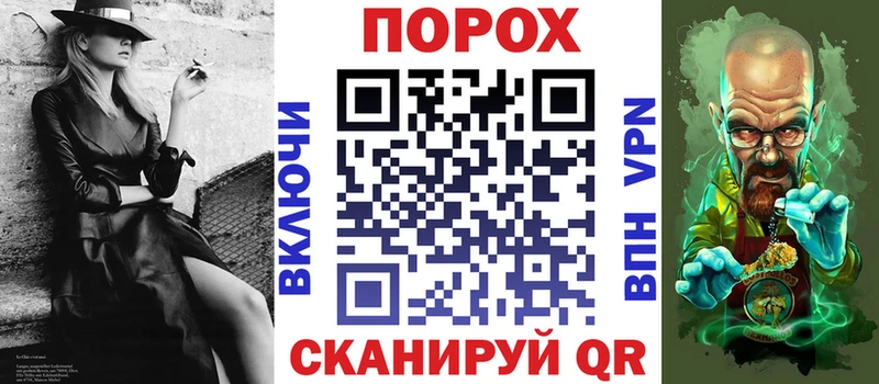 АМФ VHQ  купить наркоту  Славск 