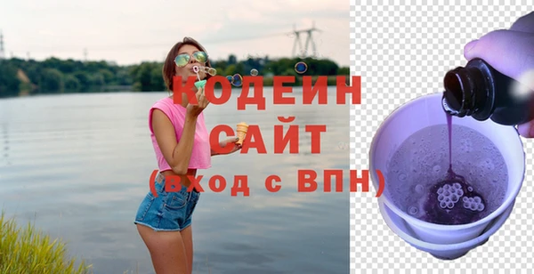 дживик Балахна