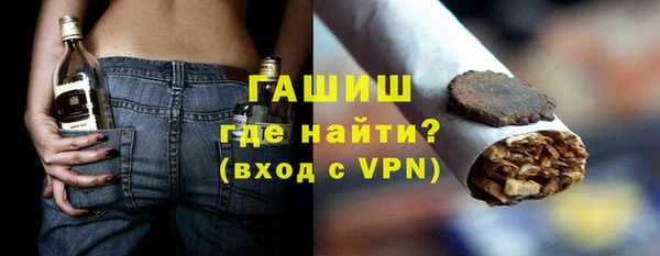 MESCALINE Баксан