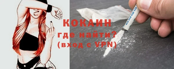MESCALINE Баксан