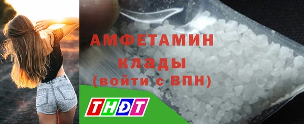 стаф Балабаново