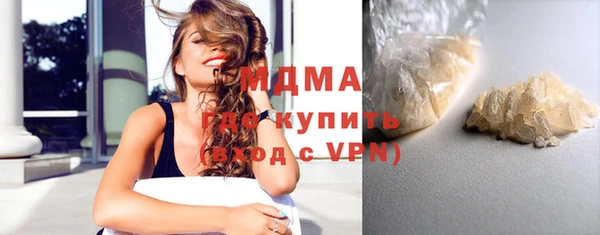 дживик Балахна