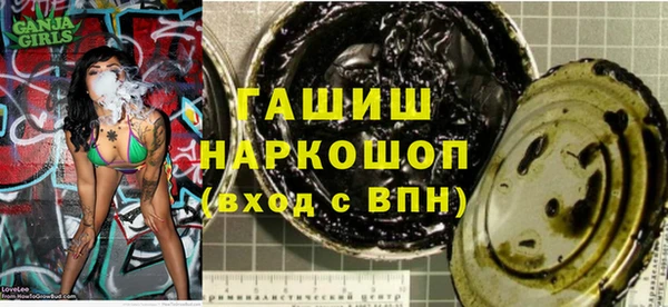 MESCALINE Баксан