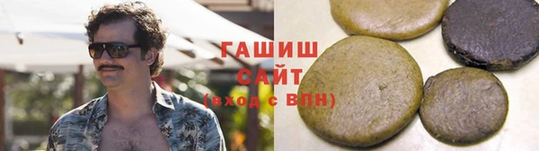 стафф Аркадак