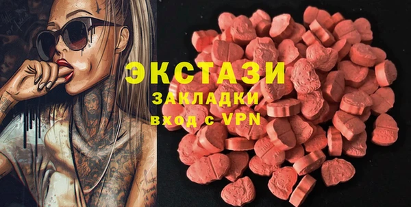 прущая мука Арсеньев