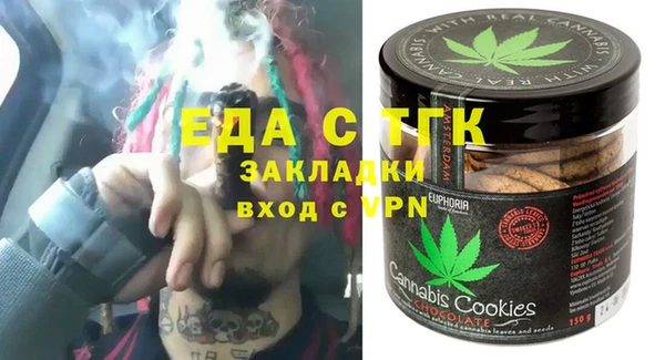 дживик Балахна