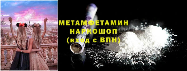 дживик Балахна